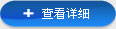 AK官网登陆入口_ak（中国）